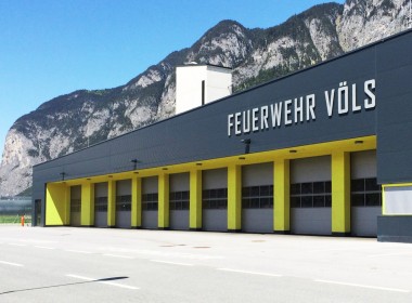 Produktportfolio Anzeigebild Industrietor